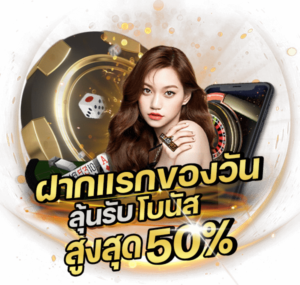 Test.png - ufacash-th.org