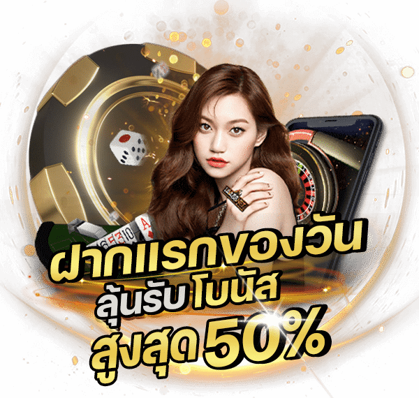 Test.png - ufacash-th.org