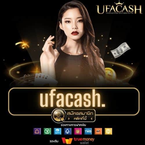 ufacash. - ufacash-th.org