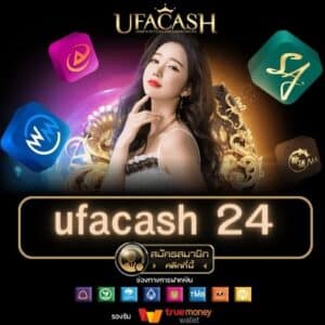 ufacash 24 - ufacash-th.org
