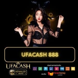 ufacash 888 - ufacash-th.org