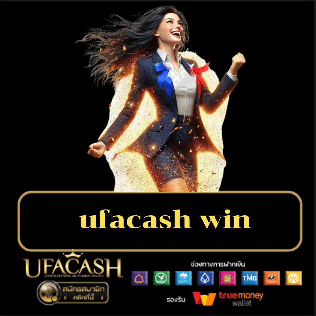 ufacash win